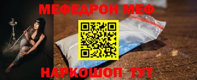 скорость Среднеуральск