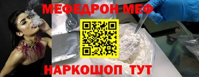 твердый Ставрополь