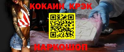 скорость Среднеуральск