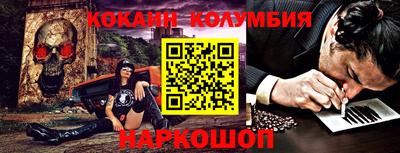 твердый Ставрополь