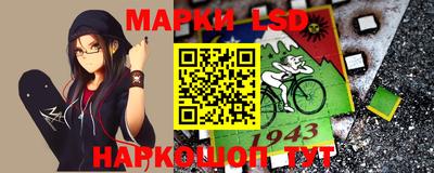 твердый Ставрополь