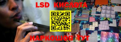 твердый Ставрополь