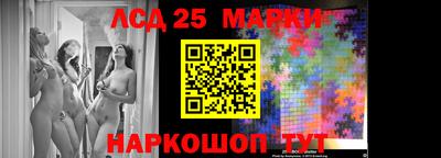 скорость Среднеуральск