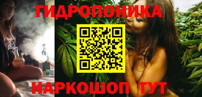 твердый Ставрополь