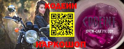 твердый Ставрополь