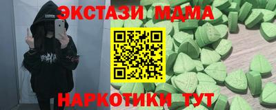 твердый Ставрополь