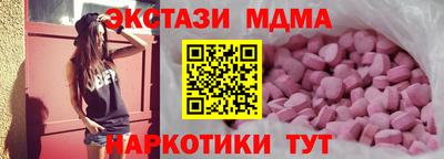 твердый Ставрополь
