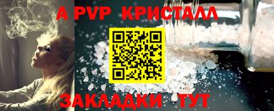 скорость Среднеуральск