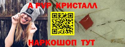 скорость Среднеуральск