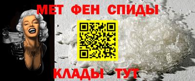 твердый Ставрополь