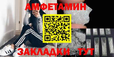 скорость Среднеуральск