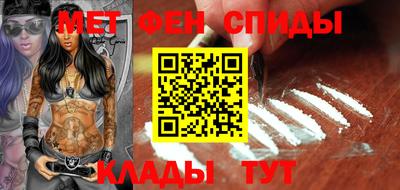 скорость Среднеуральск