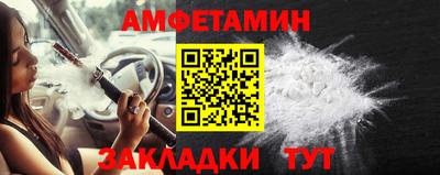 скорость Среднеуральск