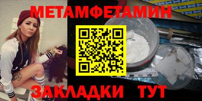 скорость Среднеуральск