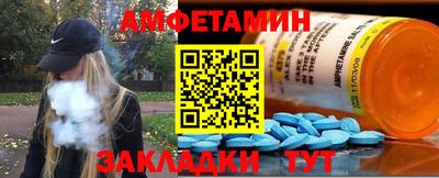 твердый Ставрополь