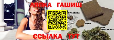 скорость Среднеуральск
