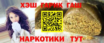 твердый Ставрополь