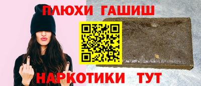 твердый Ставрополь