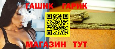 твердый Ставрополь