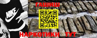 скорость Среднеуральск