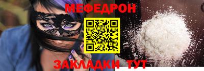 скорость Среднеуральск