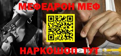гашишное масло Старая Купавна