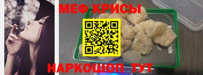 скорость Среднеуральск