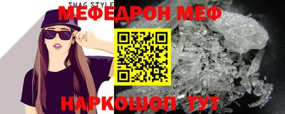 скорость Среднеуральск