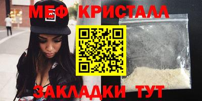 гашишное масло Старая Купавна